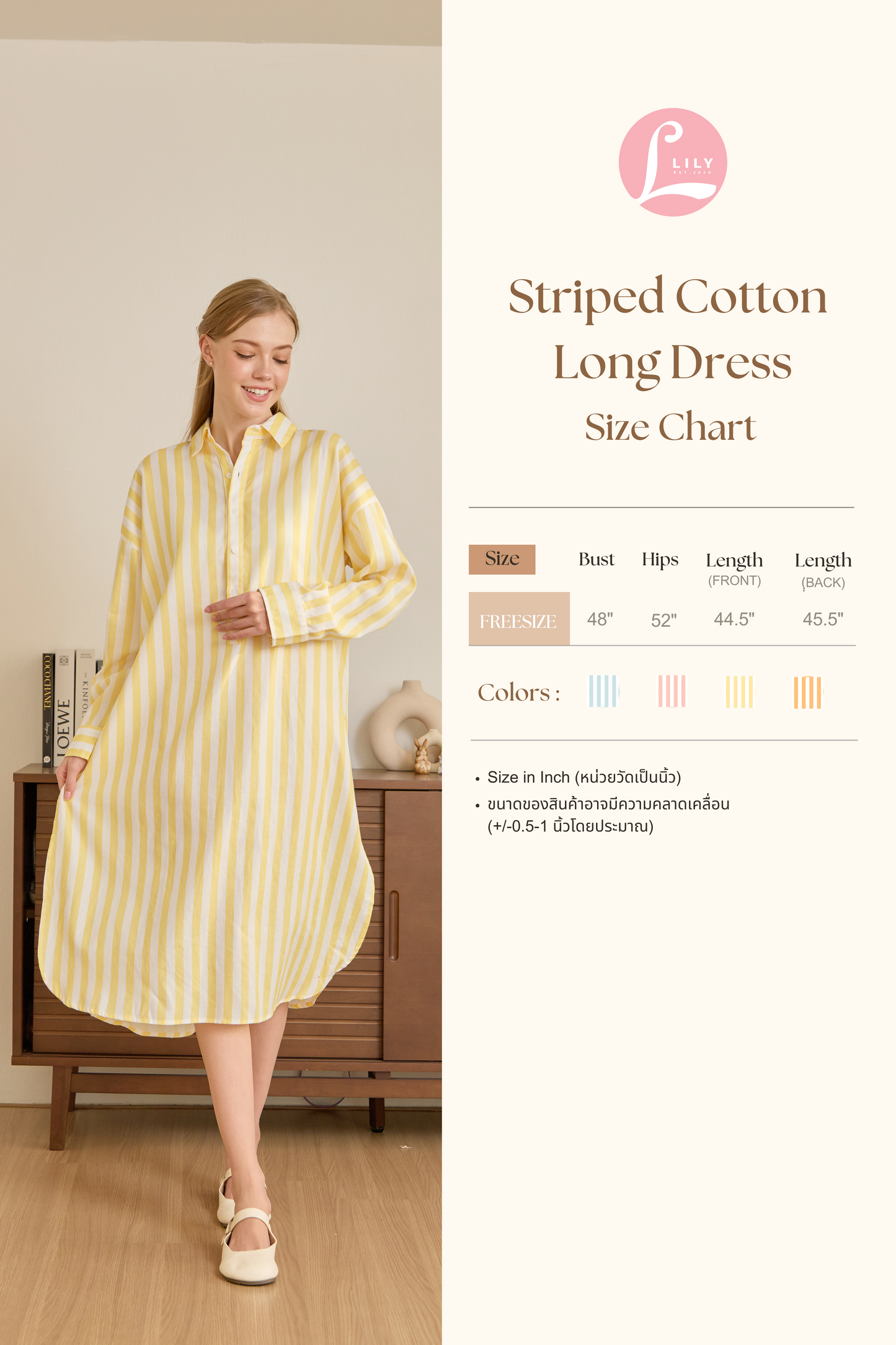 Striped Serenity - 100%Cotton Nursing Long Dress