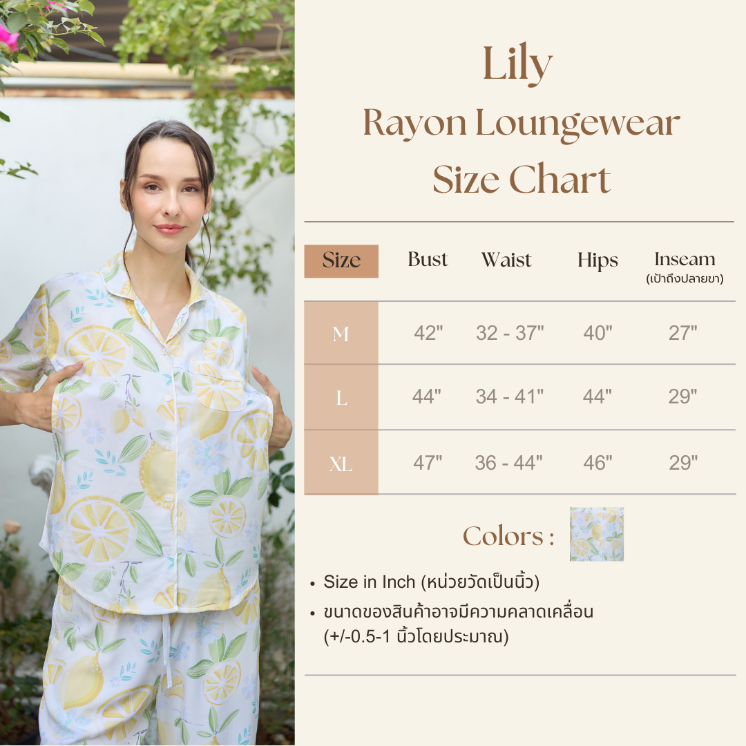 100% Supersoft Rayon Loungewear Short set
