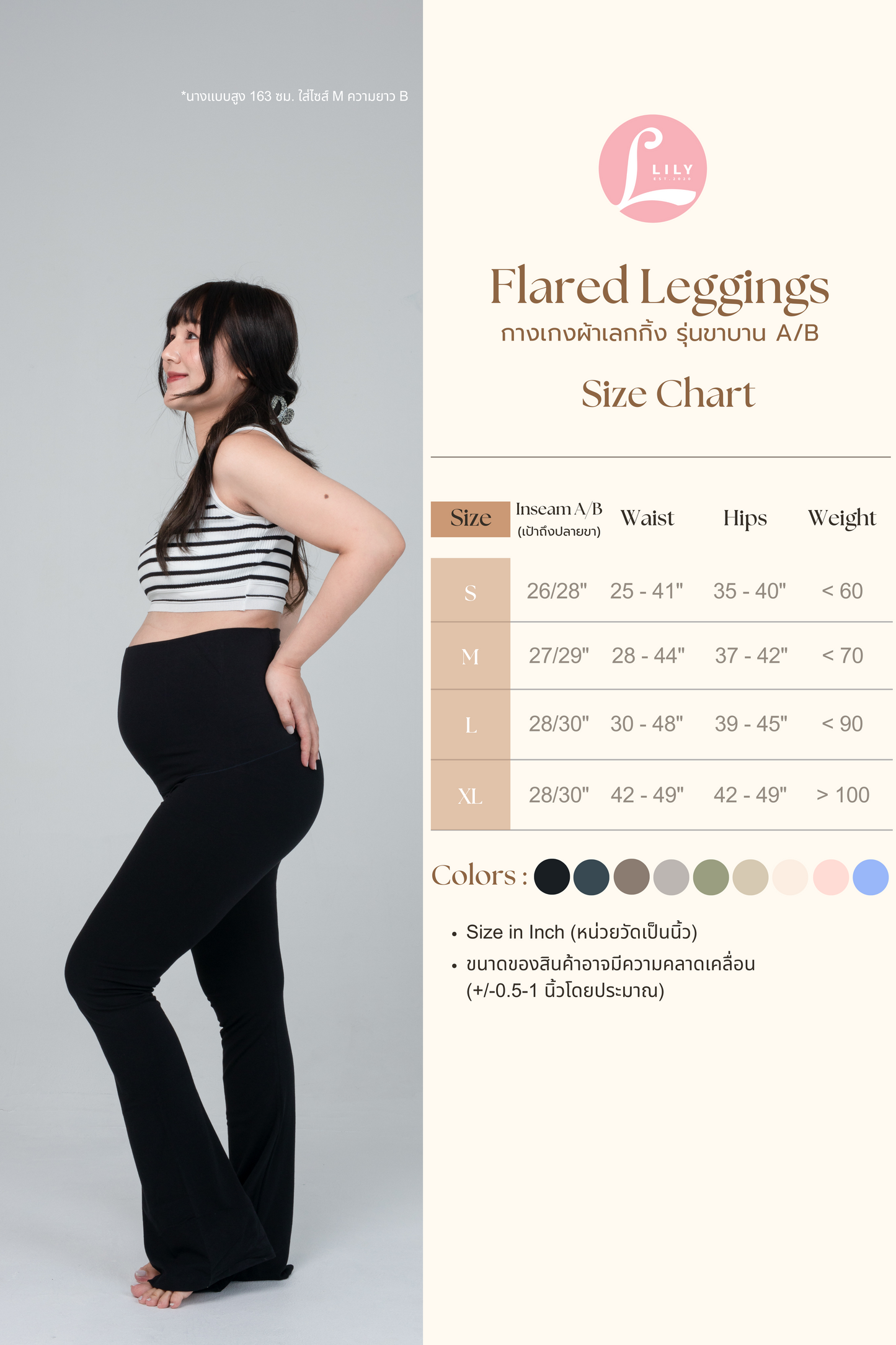 Flared Maternity leggings regular fit