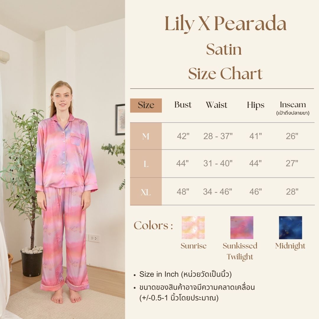 LilyxPearada Premium Satin Nursing Loungewear - Long set